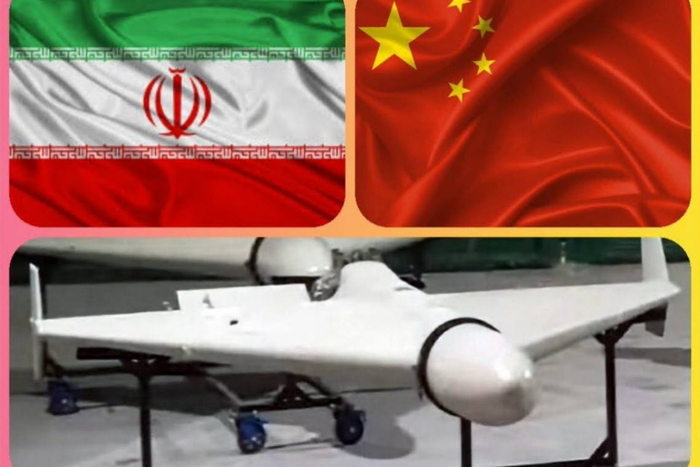 Iran China Drone Flags large